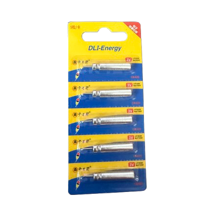 A pack of five white batteries with blue and yellow accents, labeled as DC Energy batteries.